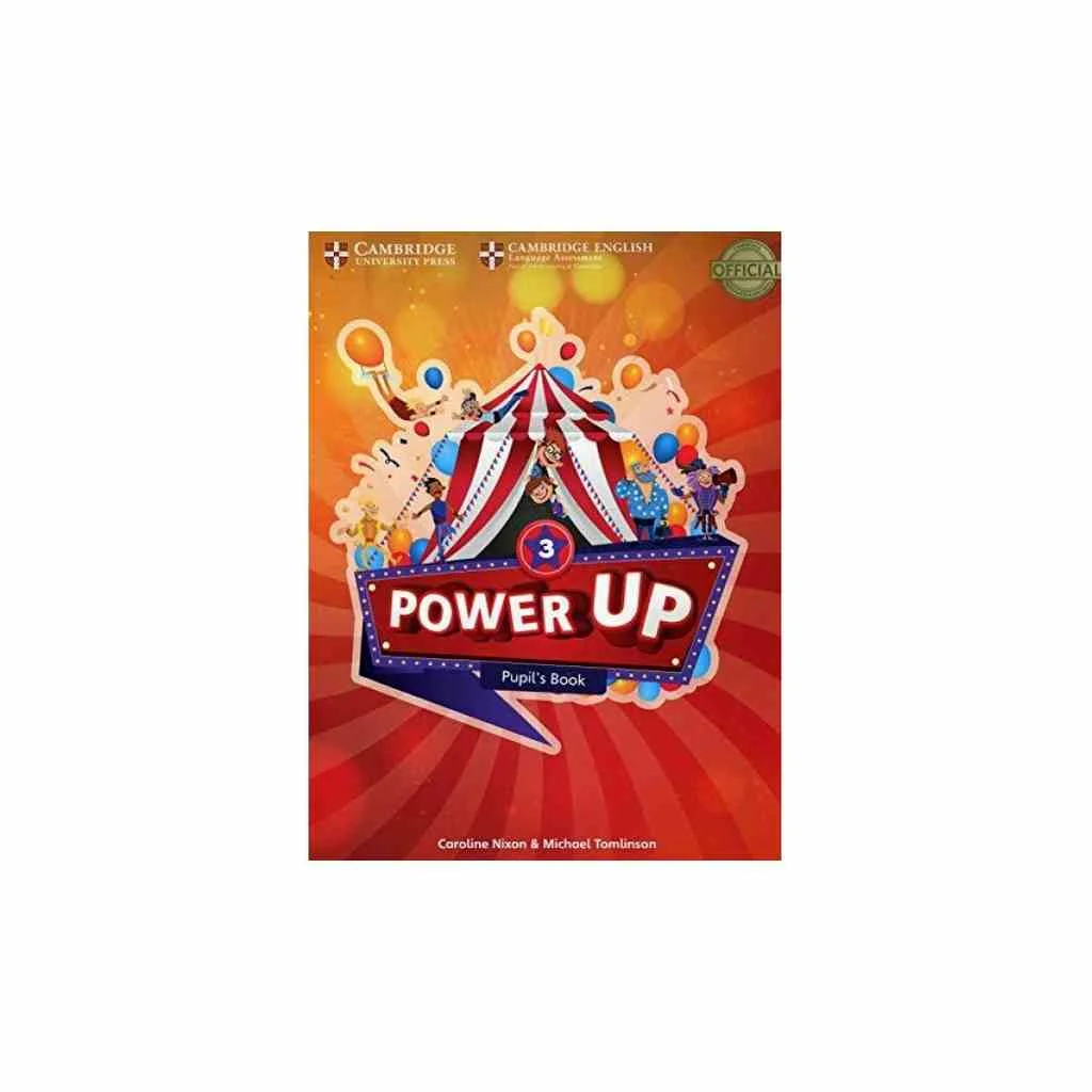 Φωτογραφία προϊόντος: POWER UP 3 SB