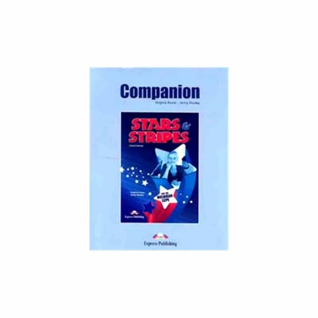 Φωτογραφία προϊόντος: STARS + STRIPES MICHIGAN ECPE COMPANION 2013 FORMAT