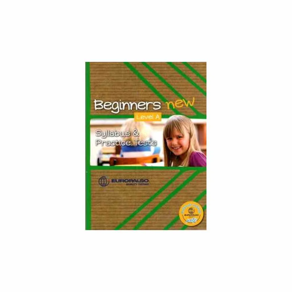 Φωτογραφία προϊόντος: EUROPALSO BEGINNERS SB N/E