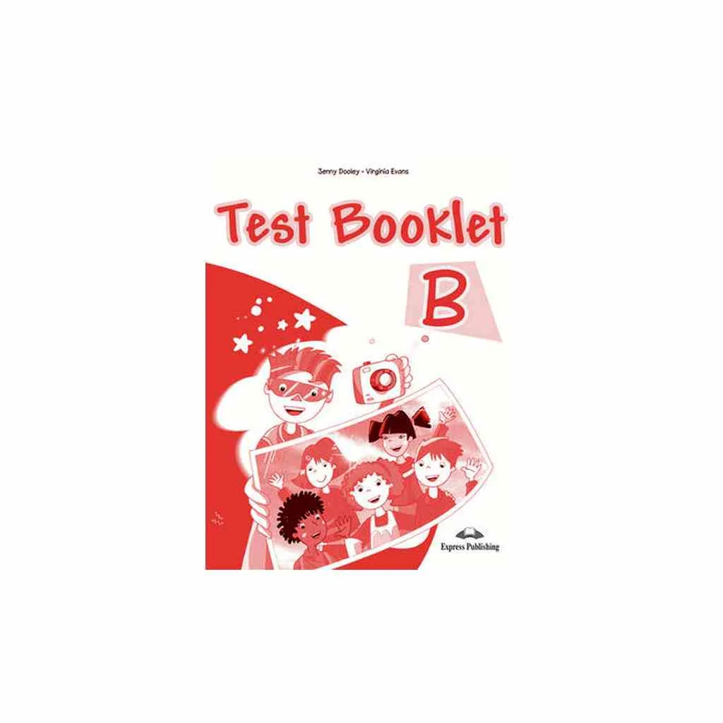 Φωτογραφία προϊόντος: EXTRA + FRIENDS JUNIOR B TEST