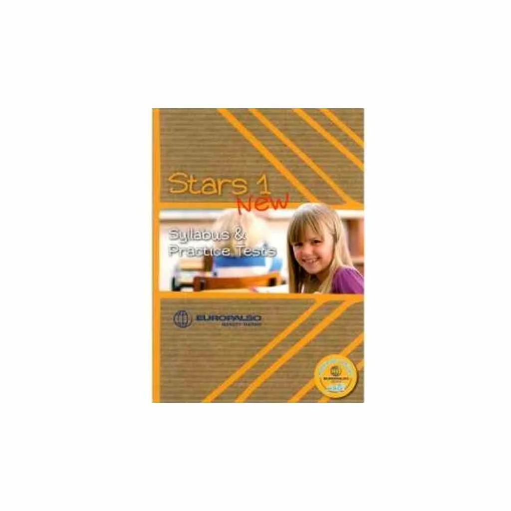 Φωτογραφία προϊόντος: EUROPALSO QUALITY TESTING STARS 1 SB 2017