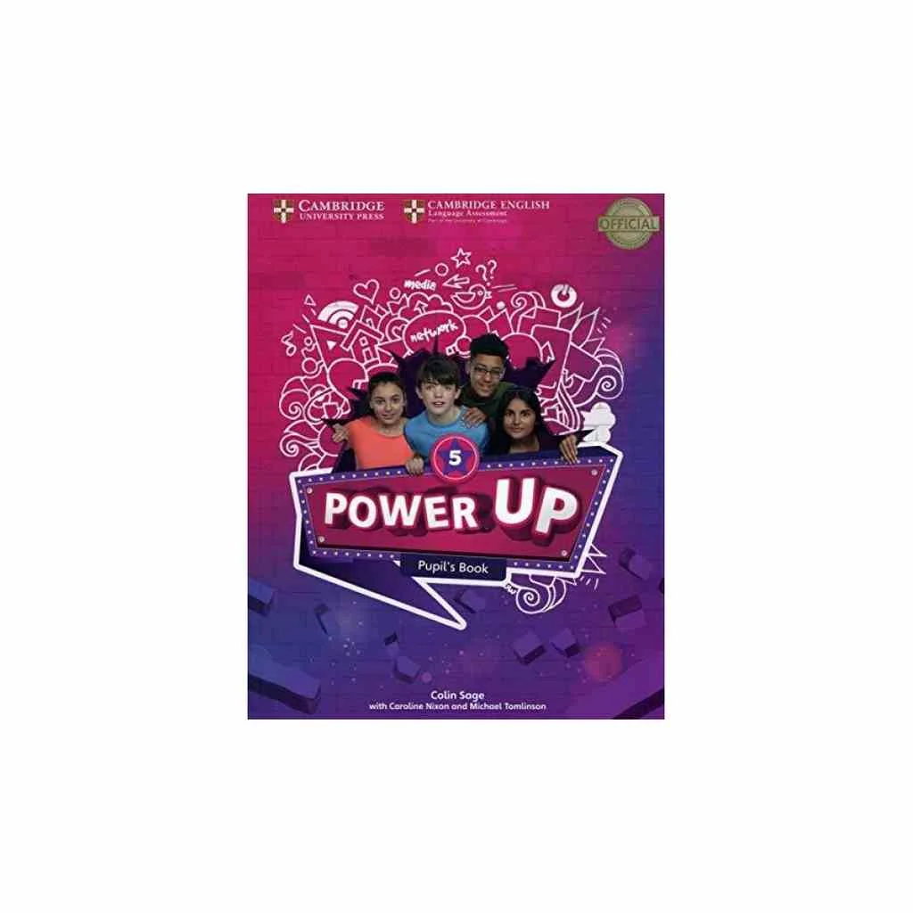 Φωτογραφία προϊόντος: POWER UP 5 SB