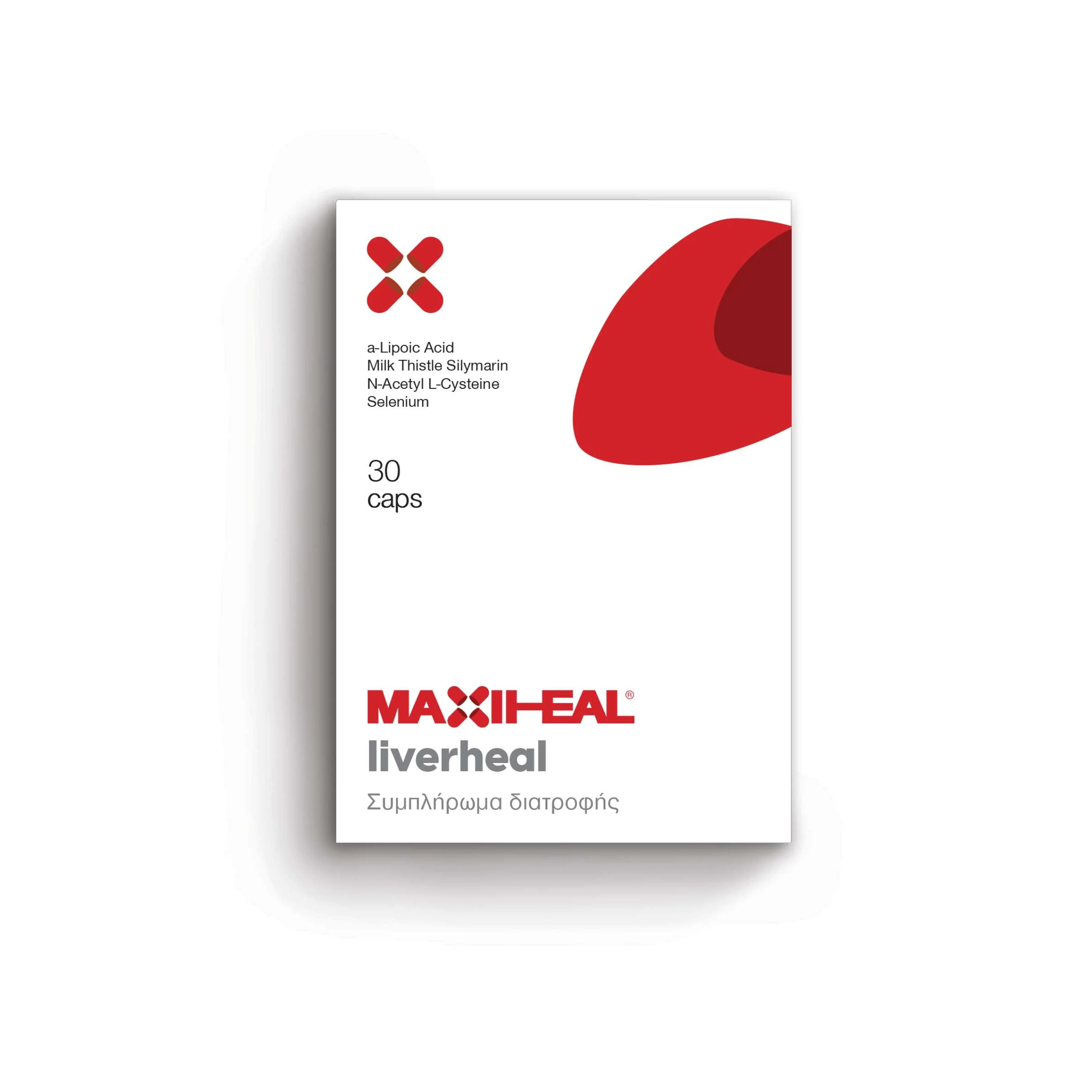 Φωτογραφία προϊόντος: MaxiHeal Liverheal 600 mg-30caps