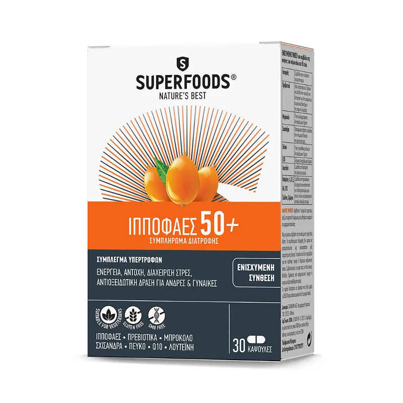 Φωτογραφία προϊόντος: Superfoods Ιπποφαές 50+ 30caps