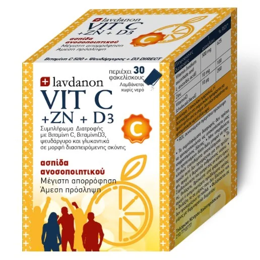 Φωτογραφία προϊόντος: Lavdanon vitC +ZN + D3 30 φακελισκοι