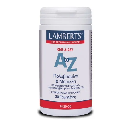 Φωτογραφία προϊόντος: LAMBERTS A to Z Multivitamins +amp; Minerals-30tabl.