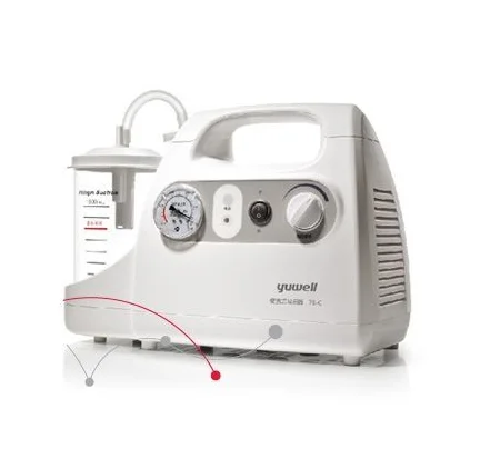 Φωτογραφία προϊόντος: Αναρρόφηση Yuwell 7E-C