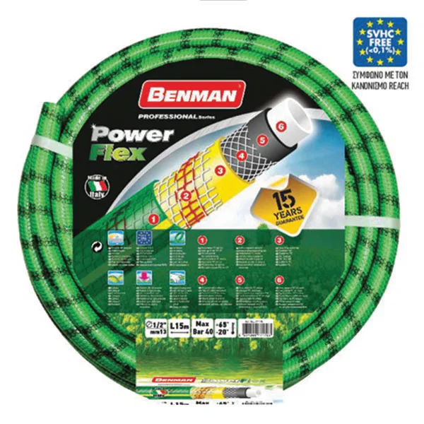 Φωτογραφία προϊόντος: Λάστιχο PowerFlex 1/2" 15m 77170