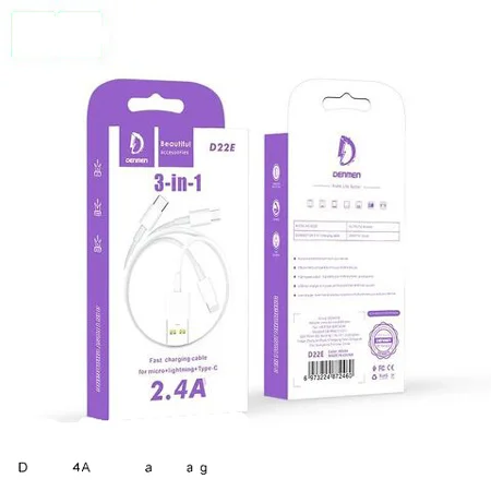 Φωτογραφία προϊόντος: DENMEN CABLE 3IN1 D22E WHITE