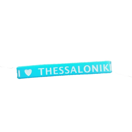 Φωτογραφία προϊόντος: Βραχιόλι Καουτσούκ I Love Thessaloniki Blue
