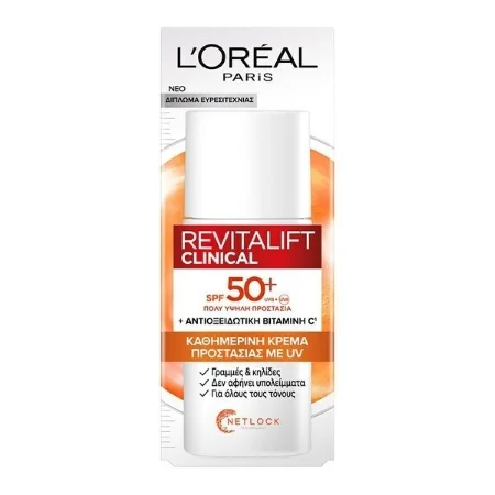 Φωτογραφία προϊόντος: L Oreal Paris Revitalift Clinical Κρέμα Προσώπου Ημέρας με SPF50 για Ενυδάτωση, Ατέλειες + Λάμψη με Βιταμίνη C 50ml