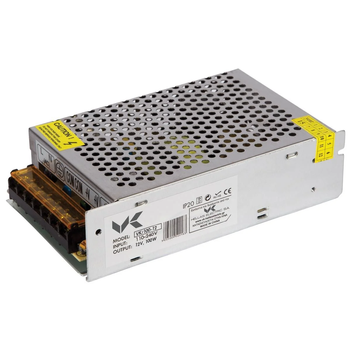 Φωτογραφία προϊόντος: Τροφοδοτικό 12V 100W. IP20