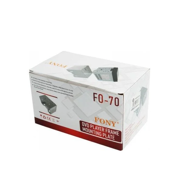 Φωτογραφία προϊόντος: OEM Rolinger Βάση Στήριξης DVD Player 2 Din