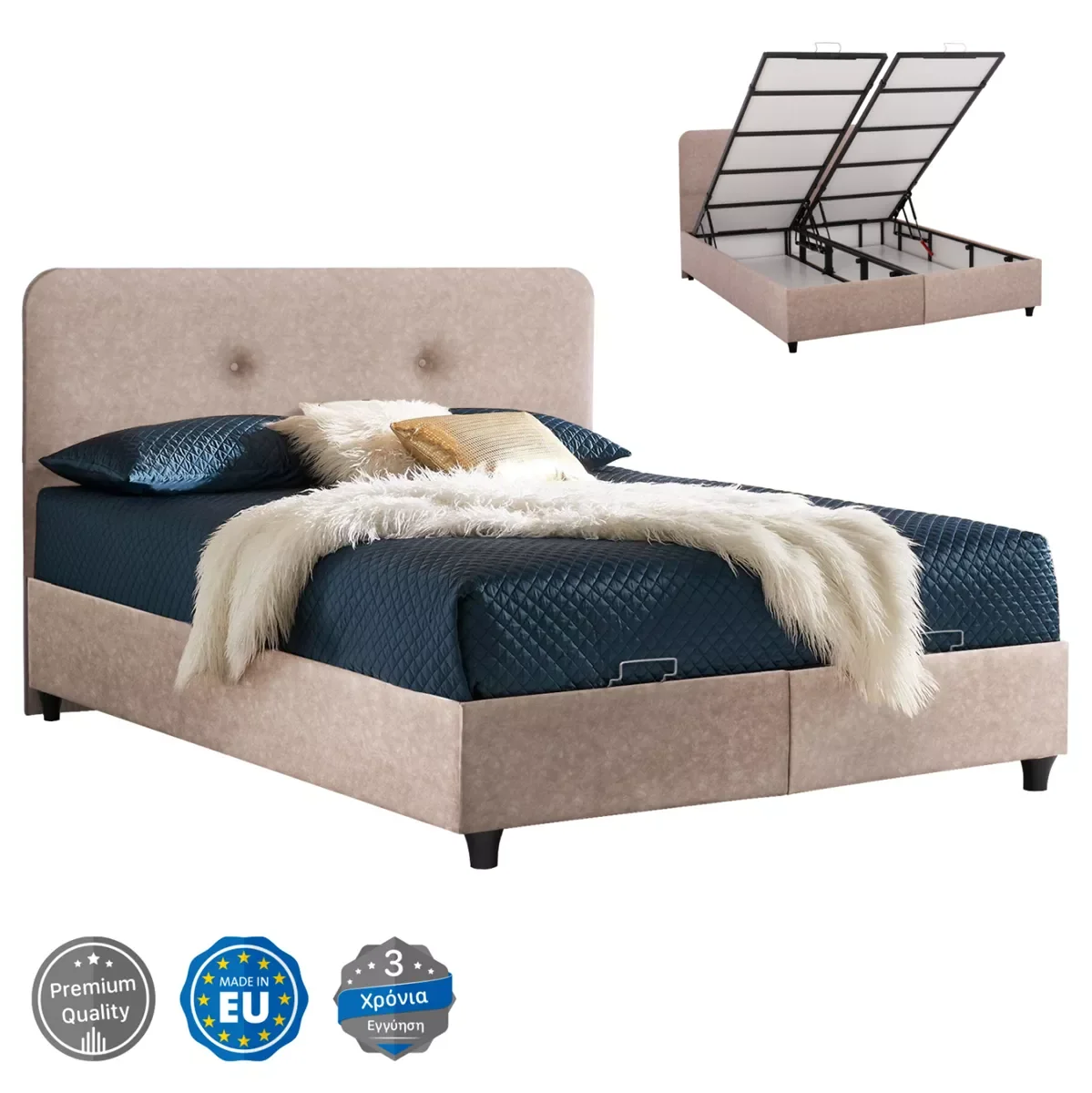 Φωτογραφία προϊόντος: B2BMarkt ΚΡΕΒΑΤΙ DOLORES ΜΕ ΑΠΟΘΗΚΕΥΤΙΚΟ ΜΠΕΖ ΥΦΑΣΜΑ HM631.22 ΓΙΑ ΣΤΡΩΜΑ 160x200 εκ.