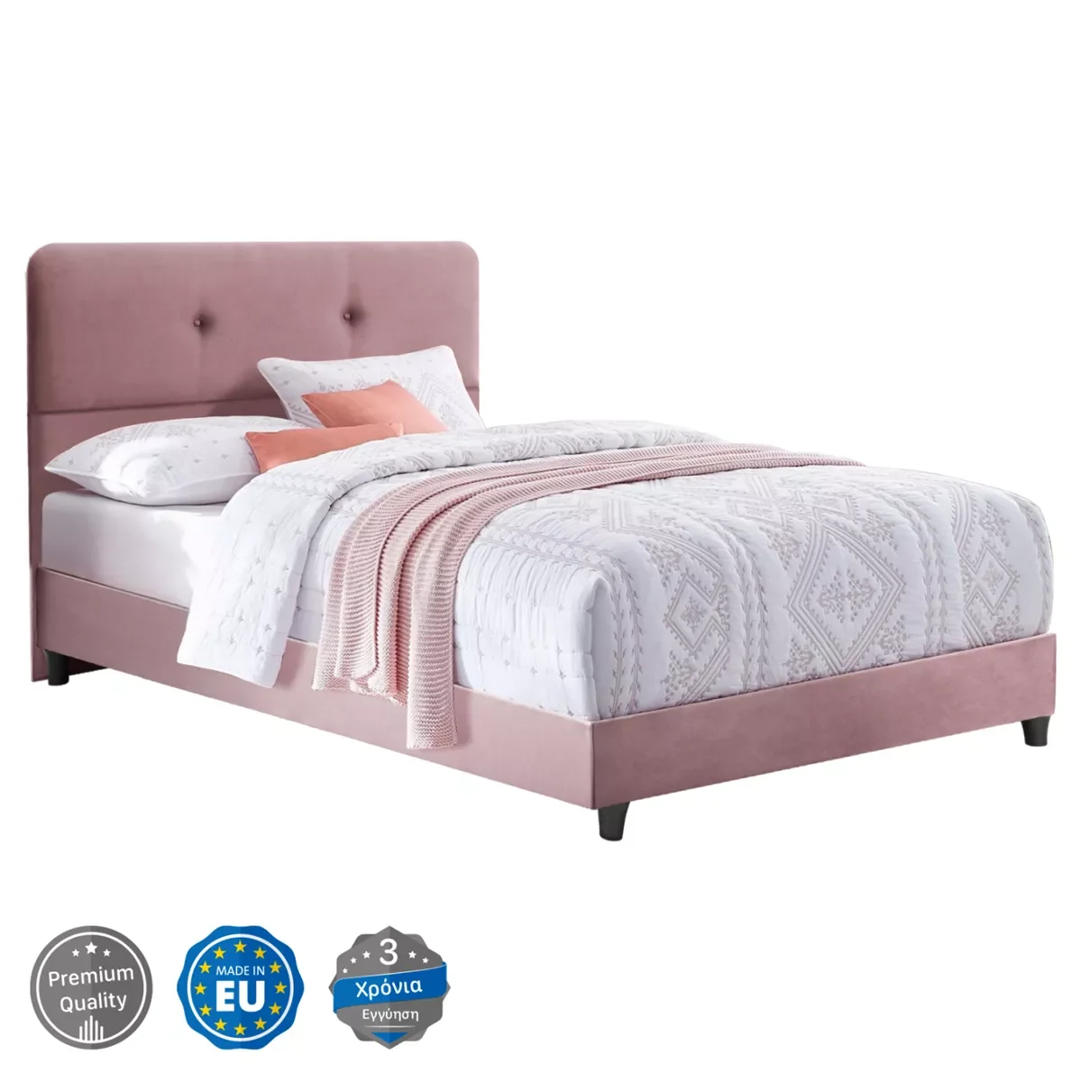 Φωτογραφία προϊόντος: B2BMarkt ΚΡΕΒΑΤΙ HM648.12 DOLORES, ΣΑΠΙΟ ΜΗΛΟ ΒΕΛΟΥΔΟ, 120x200 εκ.