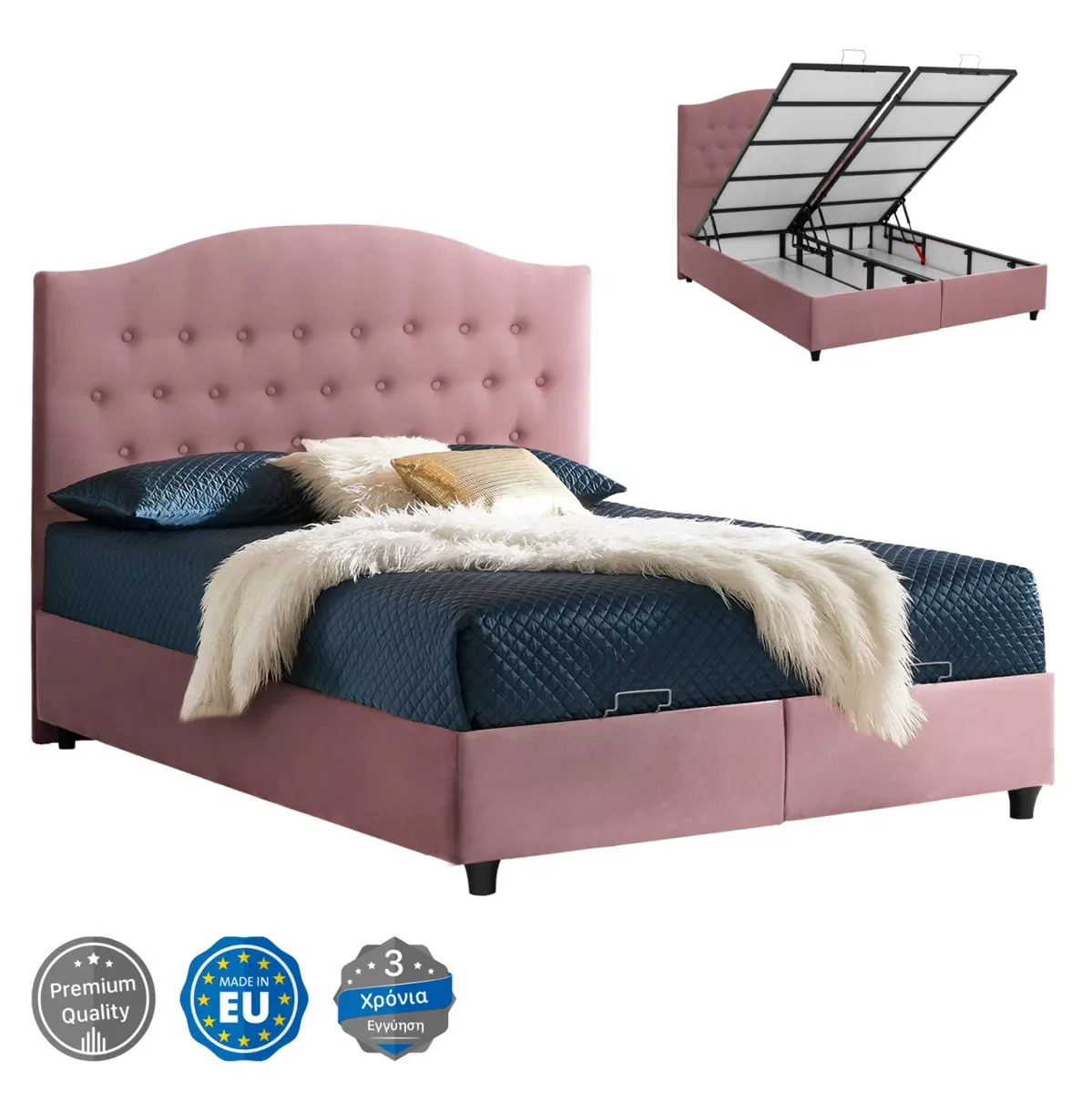 Φωτογραφία προϊόντος: B2BMarkt ΚΡΕΒΑΤΙ MALENA ΜΕ ΑΠΟΘΗΚΕΥΤΙΚΟ ΣΑΠΙΟ ΜΗΛΟ ΒΕΛΟΥΔΟ HM624.12 ΓΙΑ ΣΤΡΩΜΑ 160x200 εκ.