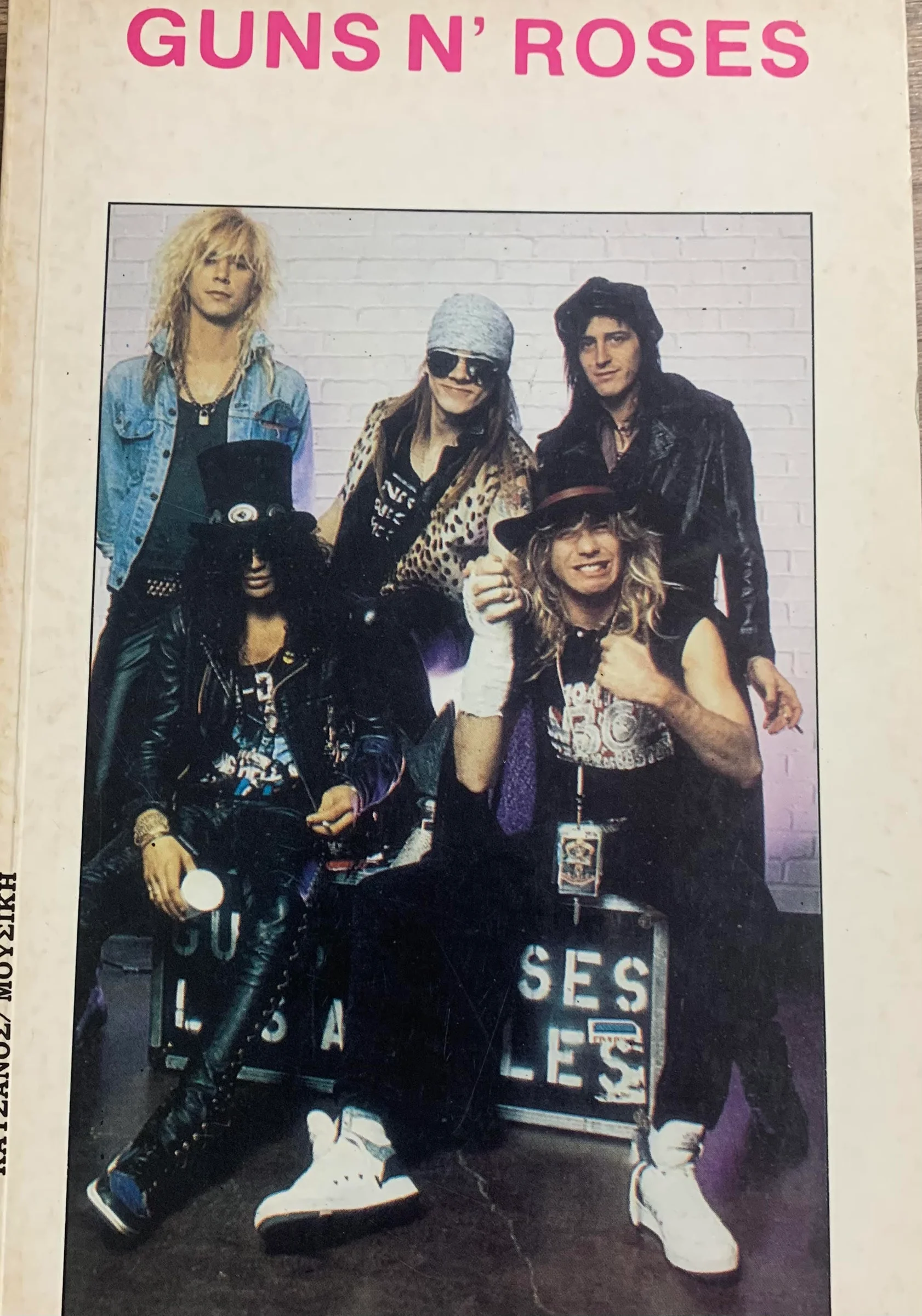 Φωτογραφία προϊόντος: Guns n' Roses