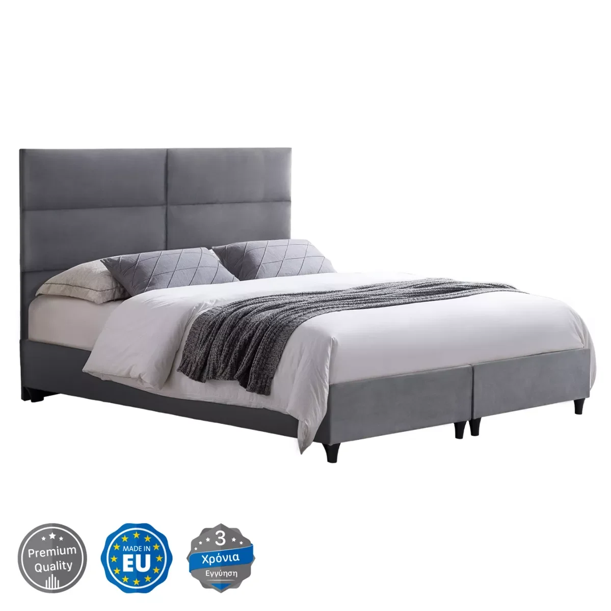 Φωτογραφία προϊόντος: B2BMarkt ΚΡΕΒΑΤΙ MILO ΑΠΟ ΓΚΡΙ ΒΕΛΟΥΔΟ HM616.10 ΓΙΑ ΣΤΡΩΜΑ 160x200 EK.