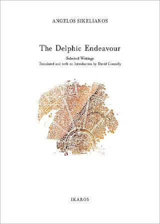 Φωτογραφία προϊόντος: Ίκαρος The Delphic Endeavour