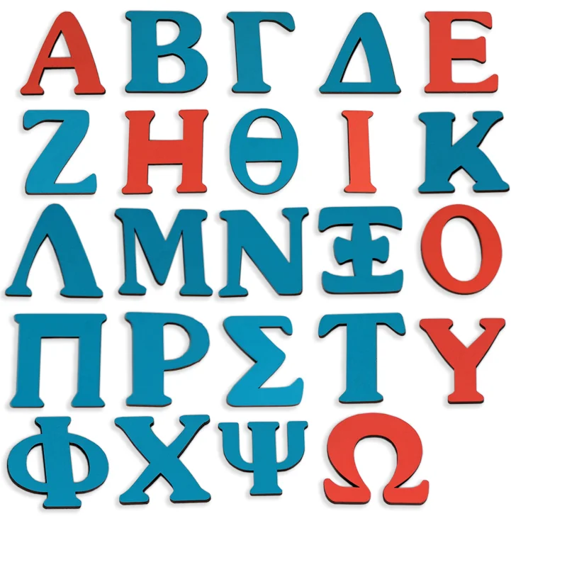 Φωτογραφία προϊόντος: ΟΕΜ ΣΕΤ ΞΥΛΙΝΑ ΓΡΑΜΜΑΤΑ ΓΙΑ ΕΚΜΑΘΗΣΗ ΑΛΦΑΒΗΤΟΥ ΜΠΛΕ- ΚΟΚΚΙΝΟ (4x3 cm) Α-Ω ΚΕΦΑΛΑΙΑ ( ΜΑΓΝΗΤΙΚΑ )