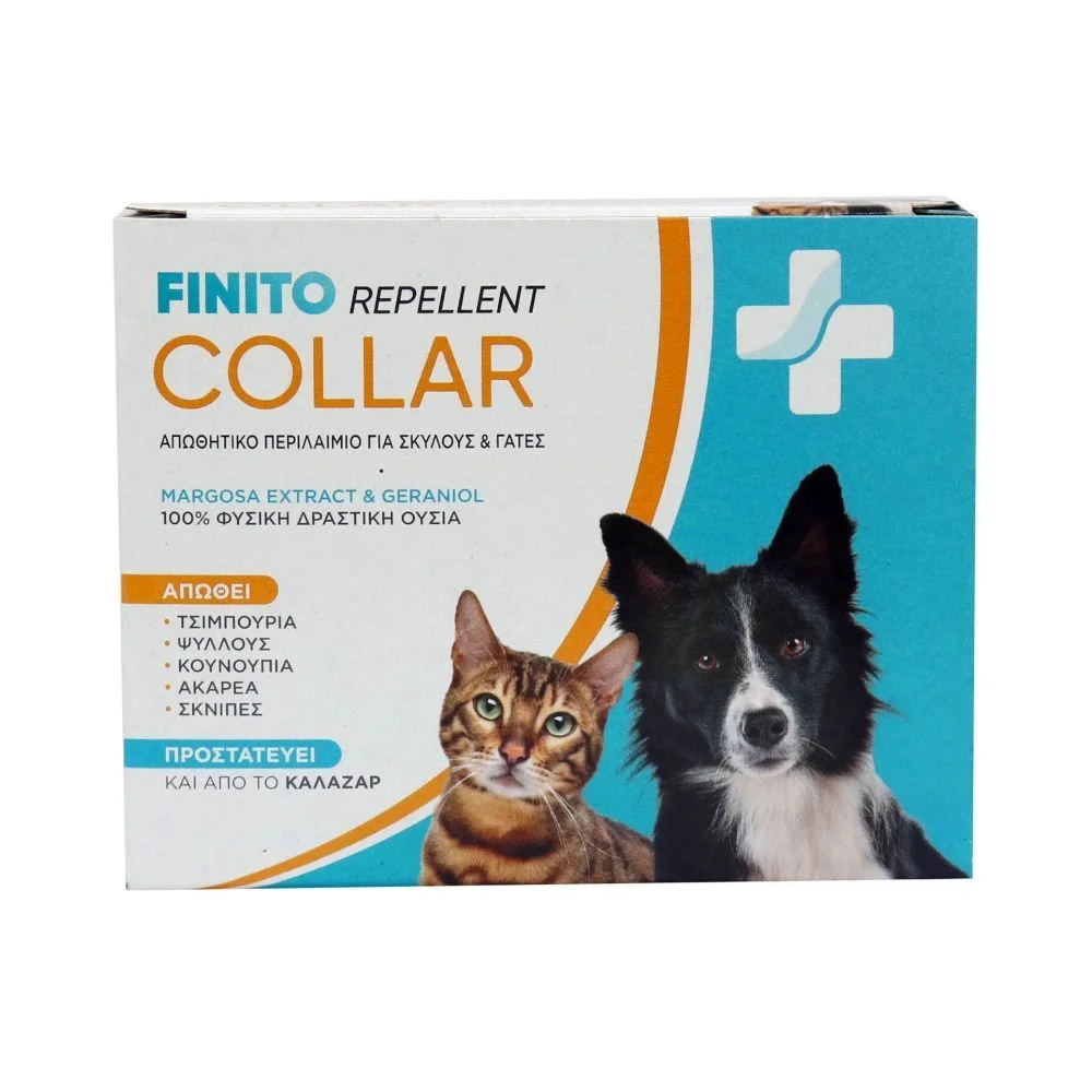 Φωτογραφία προϊόντος: Finito Collar Απωθητικό Περιλαίμιο για Σκύλους και Γάτες 68cm
