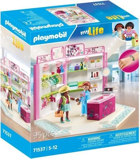 Φωτογραφία προϊόντος: Playmobil MyLife Κατάστημα Καλλυντικών για 5-12 ετών