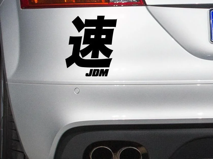 Φωτογραφία προϊόντος: Αυτοκόλλητο JDM