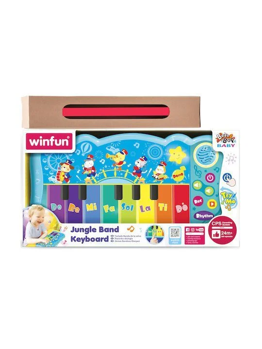 Φωτογραφία προϊόντος: Winfun Αρμόνιο Η Μπάντα της Ζούγκλας και δώρο λαμπάδα