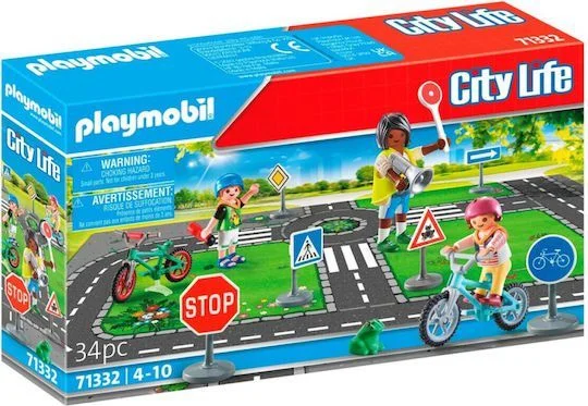 Φωτογραφία προϊόντος: Playmobil City Life Μάθημα Κυκλοφοριακής Αγωγής για 4-10 ετών