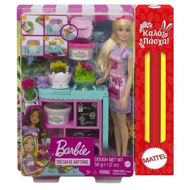 Φωτογραφία προϊόντος: Λαμπάδα Barbie Κούκλα και Ανθοπωλείο και δώρο λαμπάδα