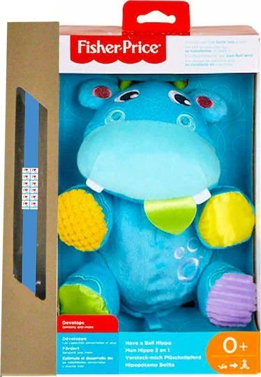 Φωτογραφία προϊόντος: Λαμπάδα Fisher Price Have a Ball Hippo Μαλακό Ιπποποταμάκι-Μπαλίτσα