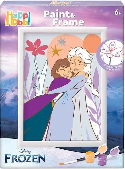Φωτογραφία προϊόντος: Happihobbi Paint and Frame Paint By Numbers Disney Frozen