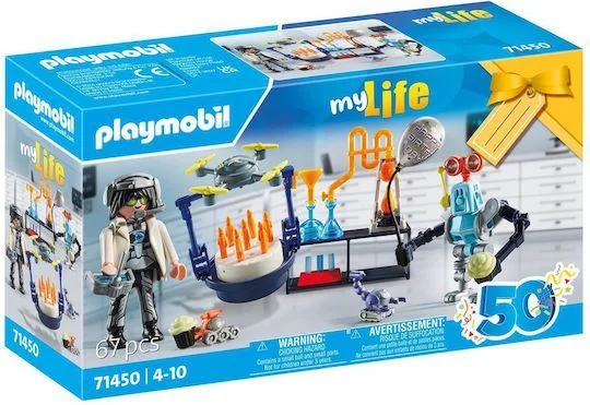Φωτογραφία προϊόντος: Playmobil MyLife Πάρτυ Στο Εργαστήριο Του Τρελοεπιστήμονα για 4-10 ετών