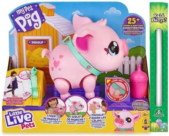 Φωτογραφία προϊόντος: Παιχνιδολαμπάδα Little Live Pets - Lucky για 4+ Ετών