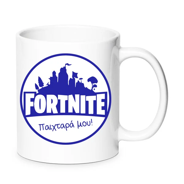 Φωτογραφία προϊόντος: Fortnite mug Φορτναιτ κούπα no19 κεραμική 330ml