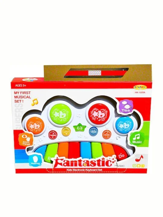 Φωτογραφία προϊόντος: Παιδικό Πιανάκι Fantastic Kids Electronic Keyboard Set και δώρο λαμπάδα