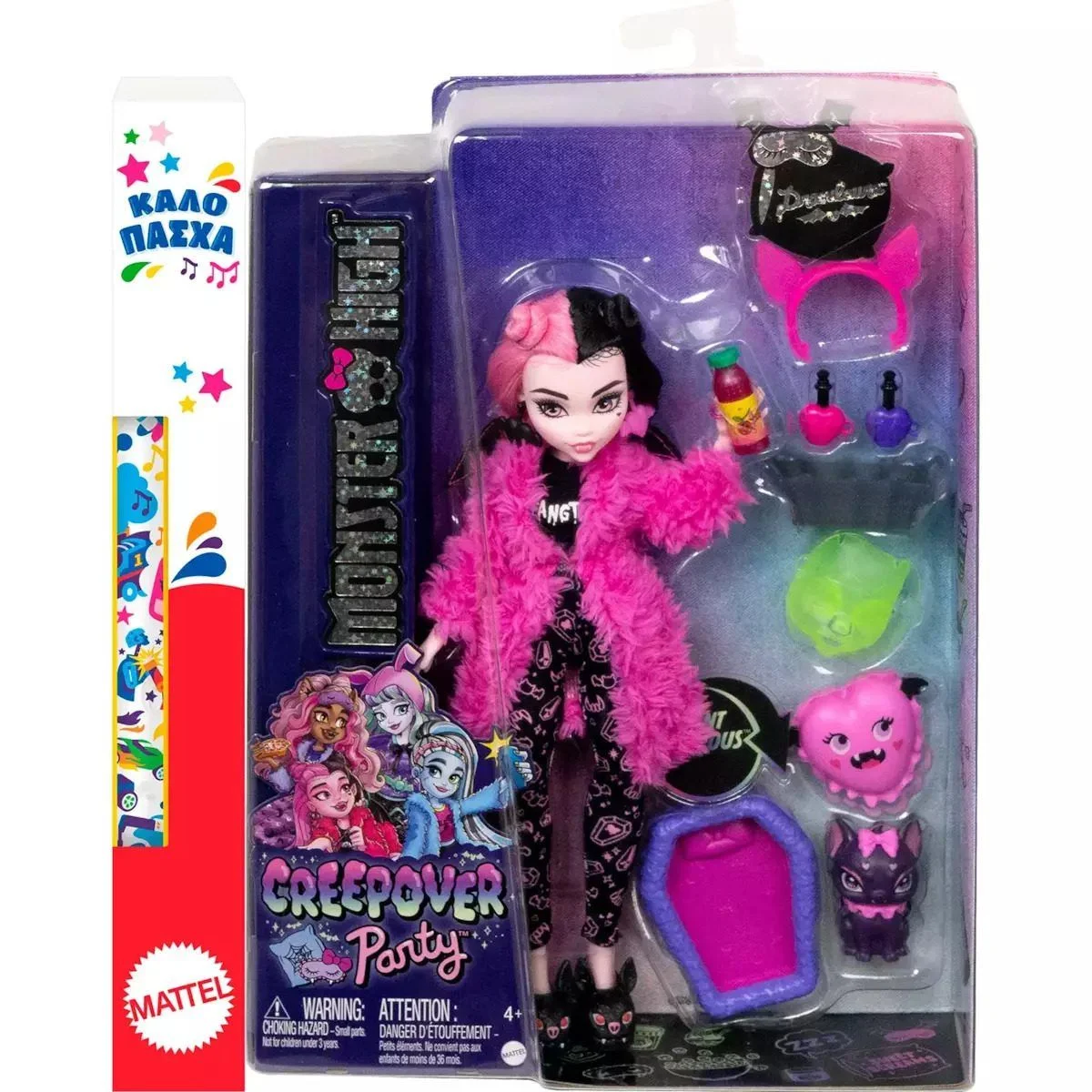 Φωτογραφία προϊόντος: Κούκλα Monster High Creepover Party Draculaura Count Fabulous 4+ ετών και δώρο λαμπάδα