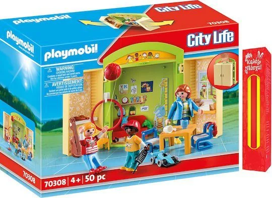 Φωτογραφία προϊόντος: Παιχνιδολαμπάδα Playmobil Σετ Νηπιαγωγείο