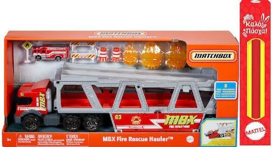 Φωτογραφία προϊόντος: Σετ Φορτηγό Matchbox Transporter Fire Truck για 3+ Ετών και δώρο λαμπάδα