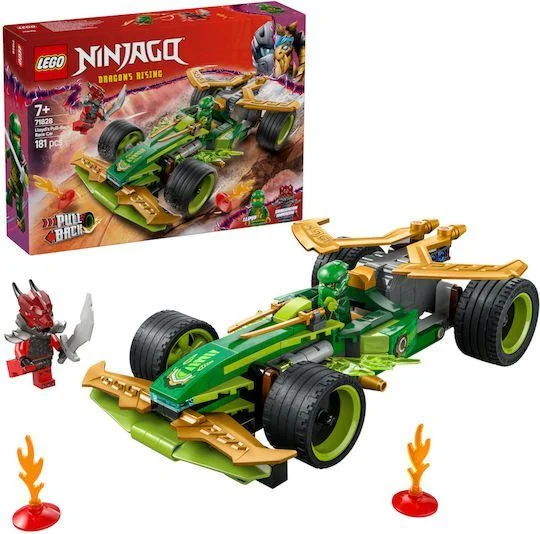 Φωτογραφία προϊόντος: Lego Ninjago Lloyd s Pull-Back Race Car για 7+ Ετών 181τμχ
