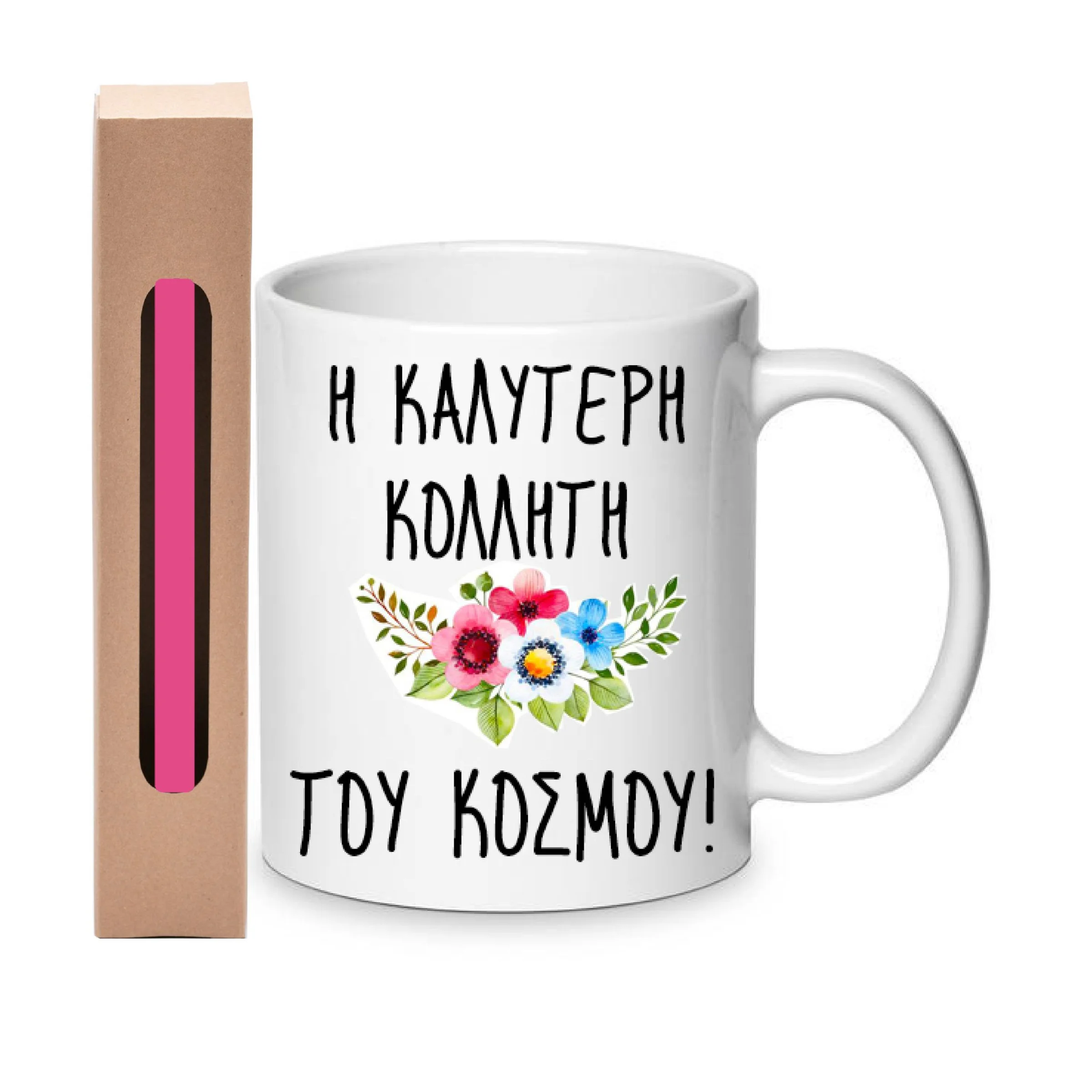 Φωτογραφία προϊόντος: Λαμπάδα και σετ Πασχαλινή Πορσελάνινη Κούπα Η καλύτερη κολλητή του κόσμου 330ml