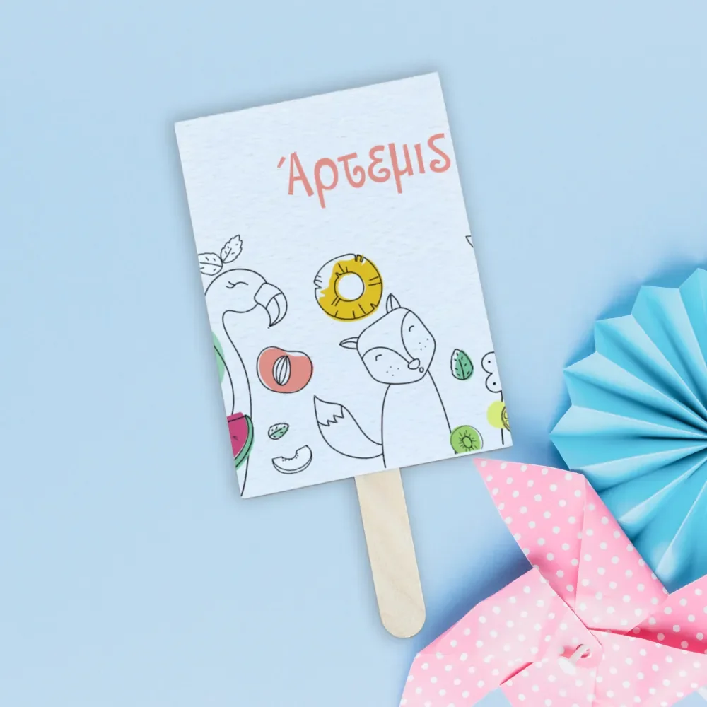 Φωτογραφία προϊόντος: Ecobags Χάρτινη Βεντάλια Βάπτισης με Εκτύπωση Θέμα Καλοκαιρινό Πάρτυ