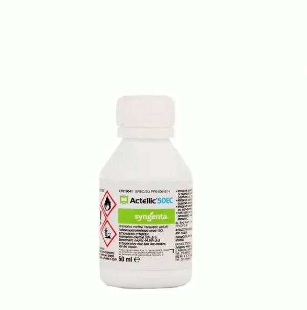Φωτογραφία προϊόντος: Syngenta ACTELLIC 50EC (Pirimiphos methyl 50%) 50mL - Eντομοκτόνο επαφής, κατάποσης και ατμών