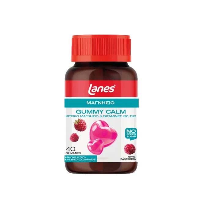 Φωτογραφία προϊόντος: Lanes Gummy Calm Συμπλήρωμα Διατροφής σε Ζελεδάκια για Ενήλικες με Κιτρικό Μαγνήσιο-Bιταμίνες Β6+Β12 40 ζελεδάκια