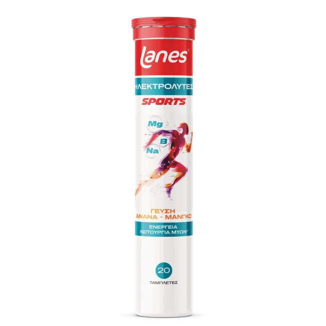 Φωτογραφία προϊόντος: Lanes Electrolytes Sports Ηλεκτρολύτες με Γεύση Ανανά & Μάνγκο 20 Αναβράζοντα Δισκία