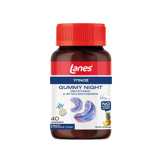 Φωτογραφία προϊόντος: Lanes Gummy Night Ζελεδάκια με Μελατονίνη+Φυτικά Εκχυλίσματα για Αμεσο+Ποιοτικό Υπνο 40Ζελεδάκια