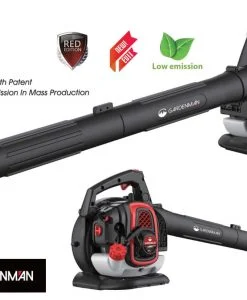 Φωτογραφία προϊόντος: Φυσητήρας GARDENMAN GMBV254