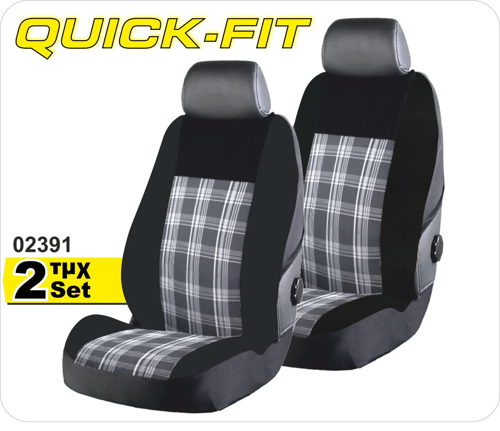 Φωτογραφία προϊόντος: GUARD QUICK-FIT Ημικαλύμματα Καθισμάτων Αυτοκινήτου (2 τεμάχια) - Μαύρο-Γκρι Καρό 02391