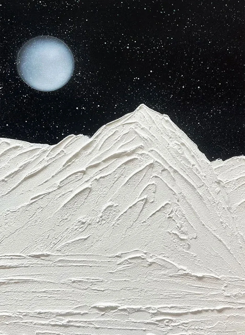 Φωτογραφία προϊόντος: The moon view Poster- Αφίσα