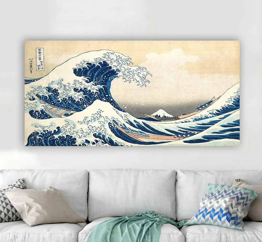 Φωτογραφία προϊόντος: Πίνακας σε καμβά The great wave off Kanagawa πανοραμικός